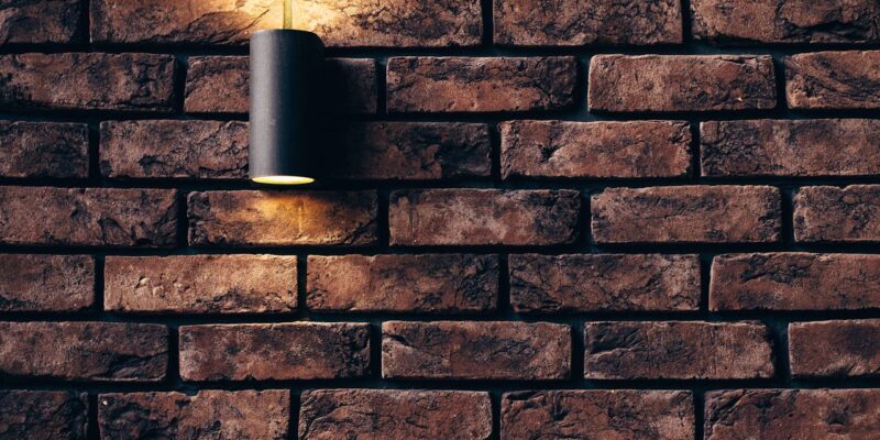 Buitenverlichting